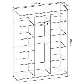 Шкаф-купе Риф 3 ШК.026.1500-01