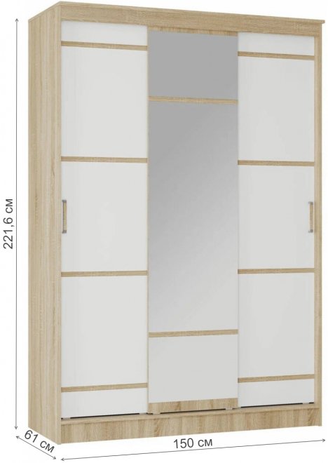 Шкаф-купе Сакура 1.5м дуб сонома / белый