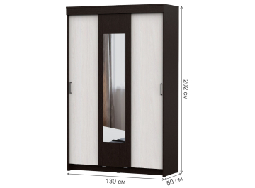 Шкаф-купе ШКП 2