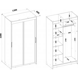 Шкаф-купе ШР-2126.2