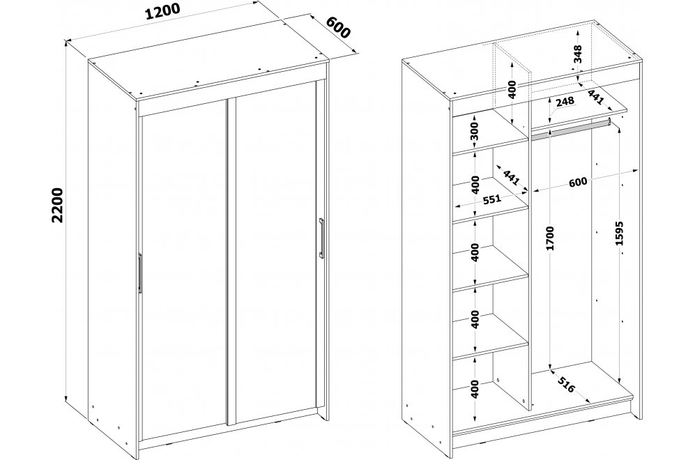 Шкаф-купе ШР-2126.2 белый с зеркалом
