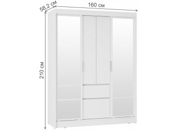 Шкаф-купе Симпл ШКК-06