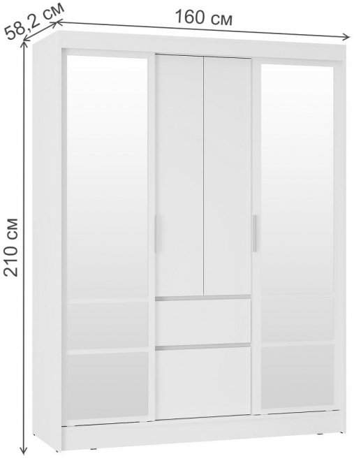 Шкаф-купе Симпл ШКК-06 белый