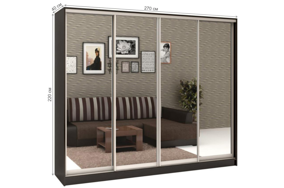 Шкаф-купе Стандарт 4 ШК.012.2700-09 венге цаво / серебро матовое