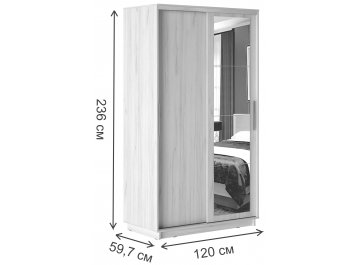 Шкаф-купе Уарас Зеркало 1200