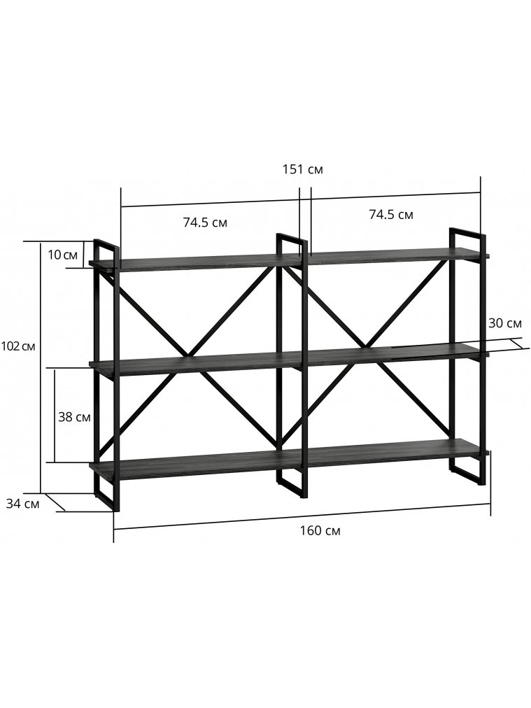 Стеллаж Мальборк Рант 160 дуб