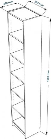 Стеллаж Варма 40 белый