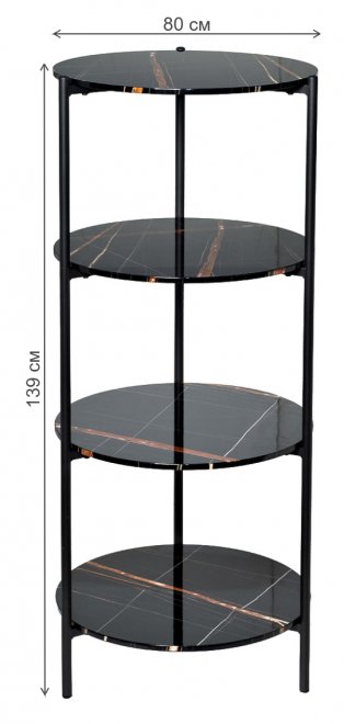 Стеллаж 30B-STEL-961 черный