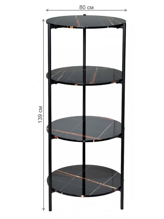 Стеллаж 30B-STEL-961 черный