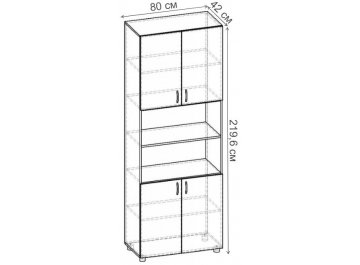 Стеллаж Стеллаж 800 СТ.027.800-01