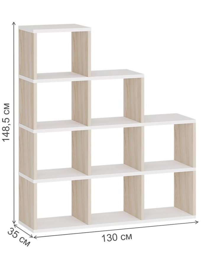 Стеллаж Бартоло СЛД 4 КБЕ карамель / белый