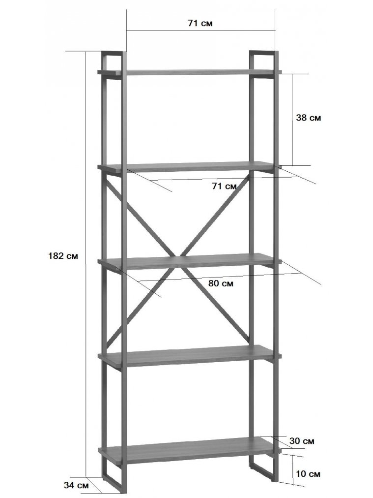 Стеллаж Бервин 4 коричневый / каркас черный