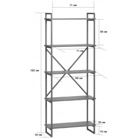 Стеллаж Бервин 4