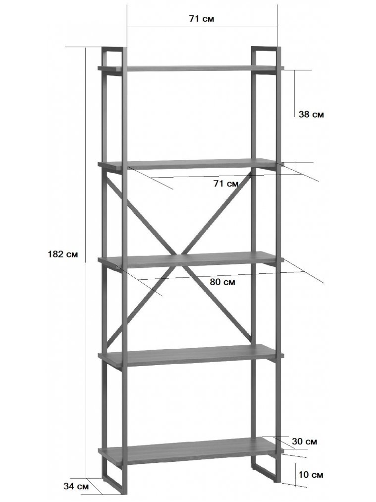 Стеллаж Бервин 4 натуральный / каркас черный