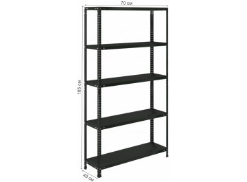 Стеллаж Brabix MS KD-185/40/70-5