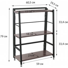Стеллаж Brabix Smart SH-006