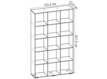 Стеллаж Бриз-3.00 СТ.080.1204-00
