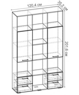 Стеллаж Бриз-3.04 СТ.084.1204-01