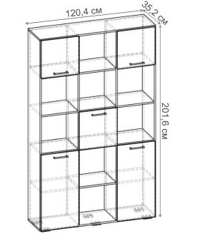 Стеллаж Бриз-3.07 СТ.087.1204-01