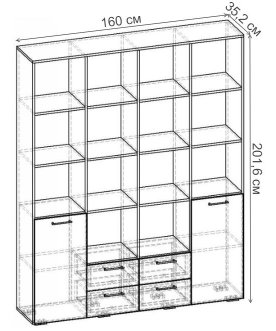Книжный шкаф Бриз-4.01 СТ.091.1600-01 орех экко донской / клён