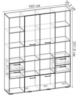 Книжный шкаф Бриз-4.04 СТ.094.1600-01 орех экко донской / клён