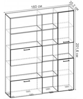 Стеллаж Бриз-7.04 СТ.124.1600-01