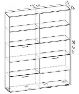 Стеллаж Бриз-8.01 СТ.131.1600-01