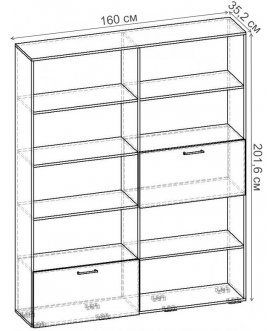 Книжный шкаф Бриз-8.02 СТ.132.1600-01 дуб сонома