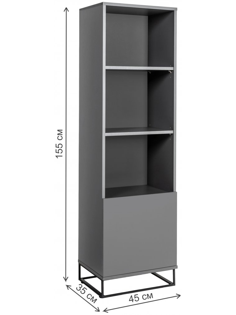 Стеллаж City графит