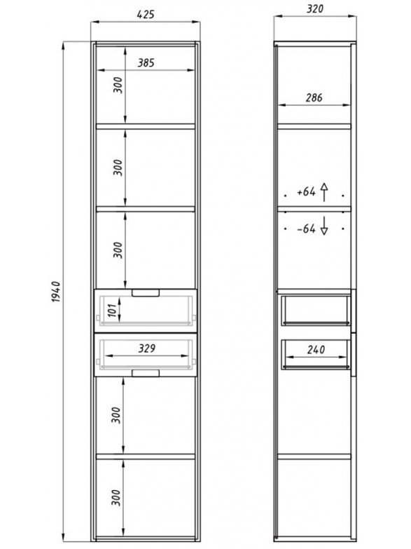 Стеллаж Ирвинг 6 графит
