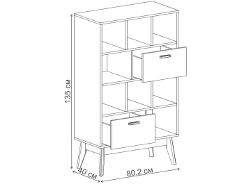 Стеллаж Калгари