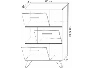 Стеллаж Лаэль Сканди