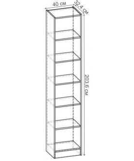 Стеллаж Лайн-46 СТ.052.400-00
