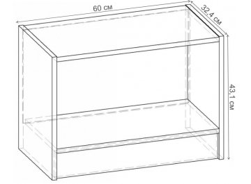 Стеллаж Лайн-61 СТ.047.600-00