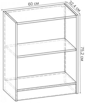 Стеллаж Лайн-62 СТ.048.600-00