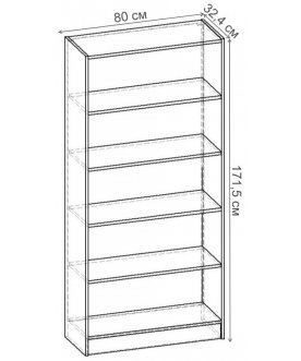 Стеллаж Лайн-85 СТ.051.800-00