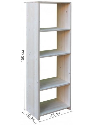 Стеллаж Линкольн