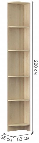 Стеллаж Мадлен