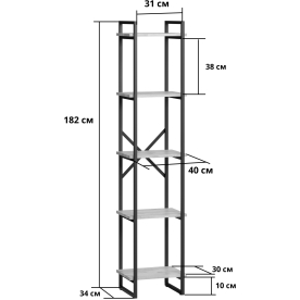 Стеллаж Мальборк 40
