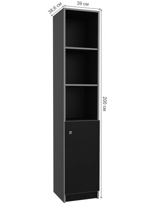 Стеллаж Black синий