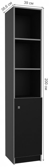 Стеллаж Black синий