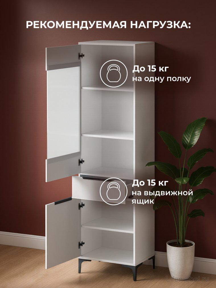 Стеллаж Иадама белый / белый глянец