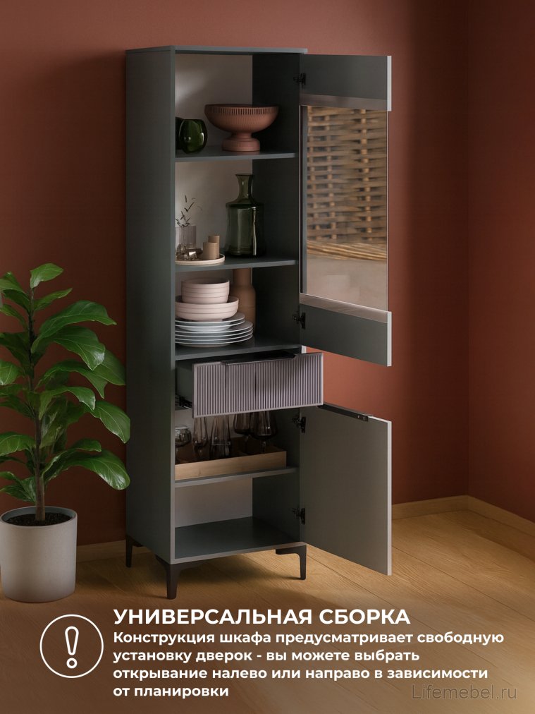 Стеллаж Иадама графит / графит софт