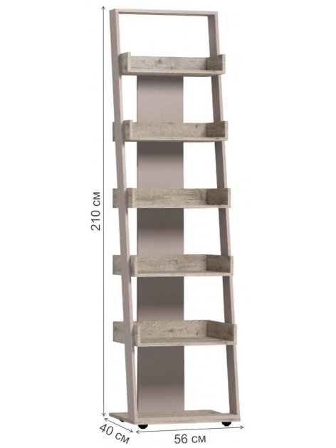 Стеллаж Nature 95 гаскон пайн / мокко