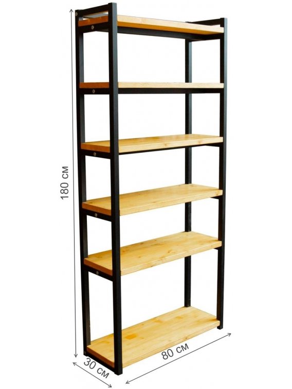 Стеллаж Оскар 