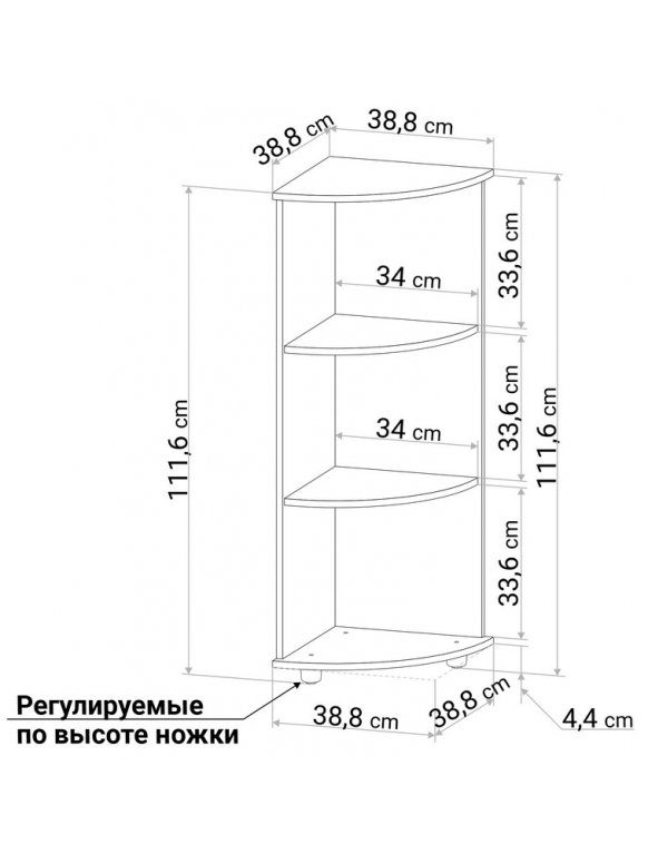 Стеллаж С10 дуб молочный