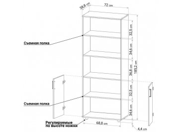 Стеллаж С212