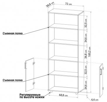Стеллаж С212 венге / дуб молочный