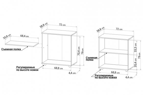 Стеллаж С6 дуб сонома