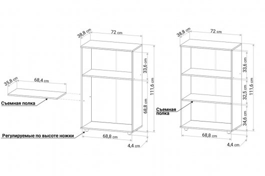 Стеллаж С9 дуб молочный